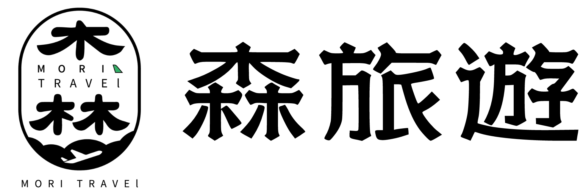 健群國際旅行社有限公司